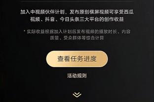 18新利 luck 微博截图0